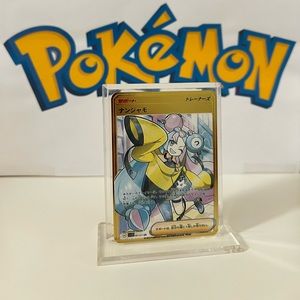Pokemon Japanese Lono 091/071 - Clay Burst - Fan Art Metal Gold Card
